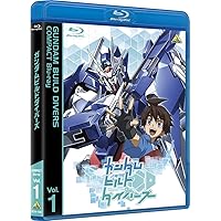 Amazon.co.jp: ガンダムビルドダイバーズ Blu-ray BOX 1 (スタンダード