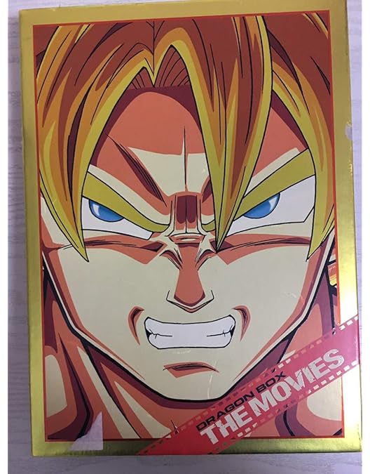 Amazon.co.jp: DRAGON BALL DVD BOX DRAGON BOX : 野沢雅子, 鶴ひろみ