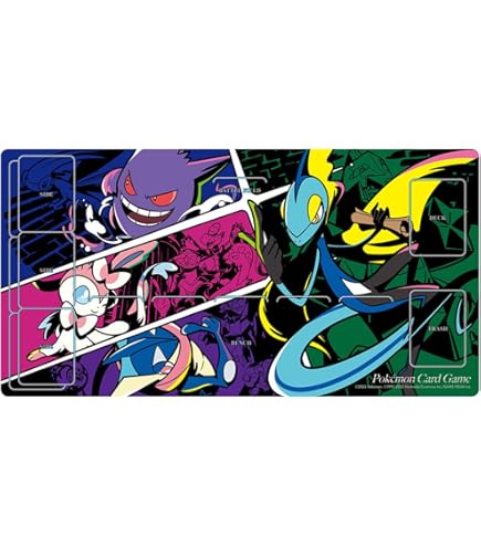 Amazon | MTG プレイマット 明晰夢 Nils Hamm サイン&シリアルナンバー