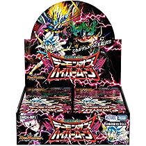 Amazon.co.jp: デュエル・マスターズ TCG DM24-RP3 王道篇第3弾
