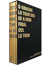 Amazon.co.jp: G-DRAGON'S COLLECTION II 'COUP D'ETAT' (4枚組DVD+