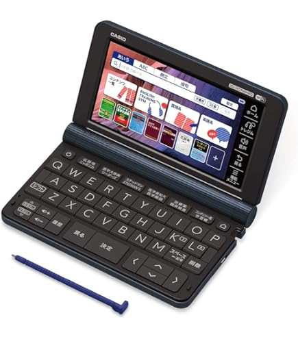 Amazon | カシオ 電子辞書 エクスワード 医学スタンダードモデル XD