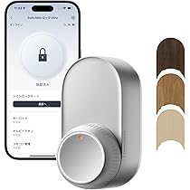 Amazon.co.jp: SwitchBot スマートロック Ultra 鍵 スマートキー