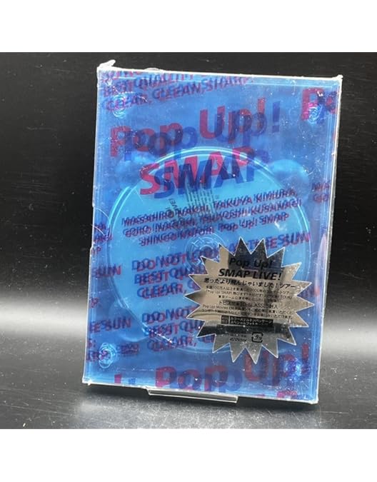 Amazon.co.jp: We are SMAP! 2010 CONCERT DVD(ライブDVD) : SMAP: DVD