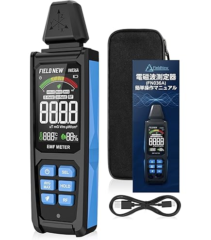 Amazon | 【国内正規品】 GQ 電磁波計 電磁波測定器 EMF測定器 EMF-390