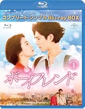Amazon.co.jp: 雲が描いた月明り Blu-ray SET1 130分特典映像DVD