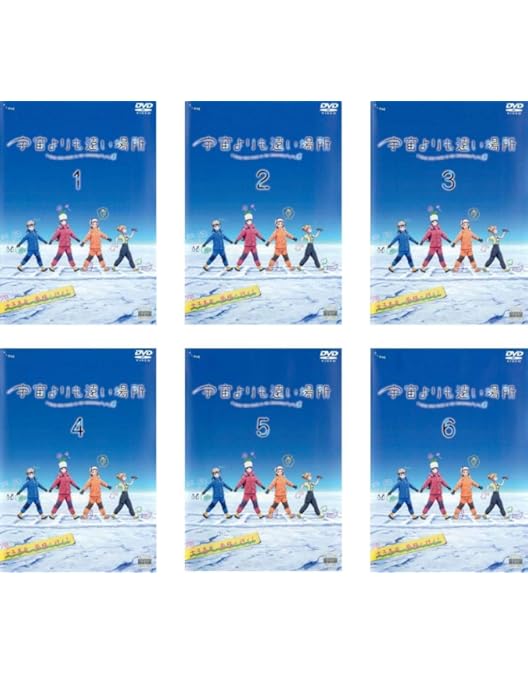 Amazon.co.jp: 宇宙よりも遠い場所 [ブルーレイ全巻セット] 全4巻