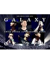Amazon.co.jp: LEGEND OF 2PM in TOKYO DOME(初回生産限定盤) [DVD