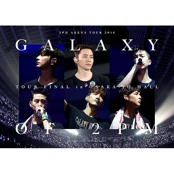 Amazon.co.jp: 2015 2PM Concert House Party In Seoul (2DVD + フォト