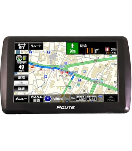 Amazon | パナソニック(Panasonic) ポータブルカーナビ ゴリラ CN