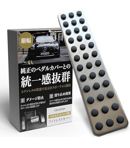 Amazon.co.jp: 【メルセデス・ベンツ アクセサリー】純正 パフューム