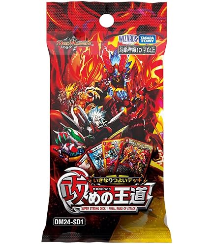 Amazon.co.jp: タカラトミー(TAKARA TOMY) デュエル・マスターズ TCG