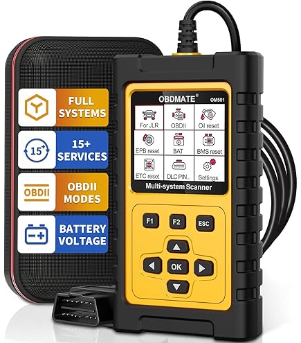 Amazon.co.jp: LAUNCH Creader Elite ランドローバー ジャガー OBD2