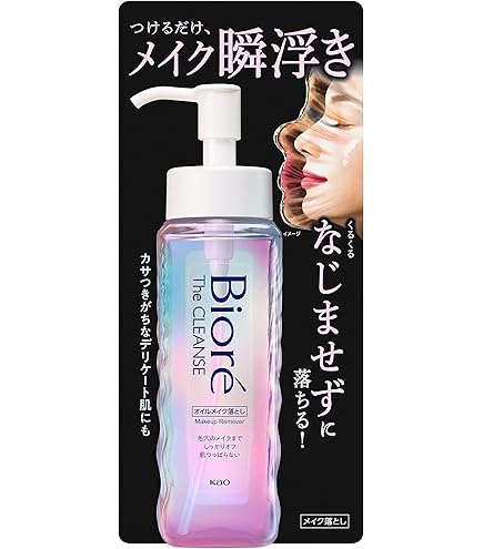 Amazon | ビオレ ザ クレンズ オイルメイク落とし 金木犀の香り 190ml