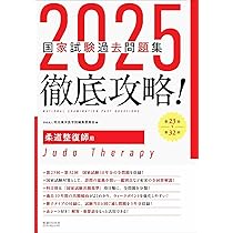 71aGtnh00SL._AC_UL210_SR210,