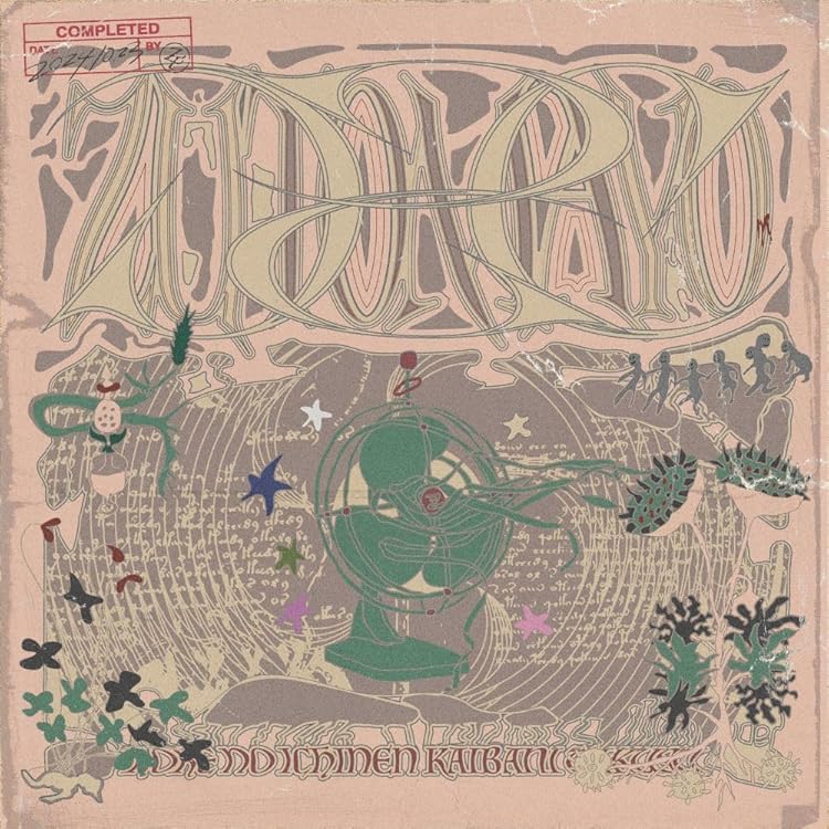 Amazon.co.jp: 『沈香学』通常盤 - ずっと真夜中でいいのに