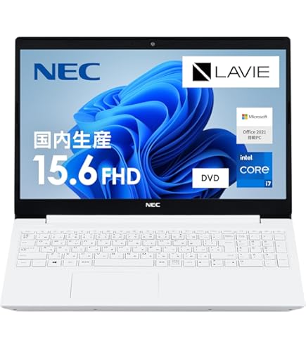 Amazon.co.jp: NEC LAVIE N15S 15.6 Inch Laptop with Intel Celeron
