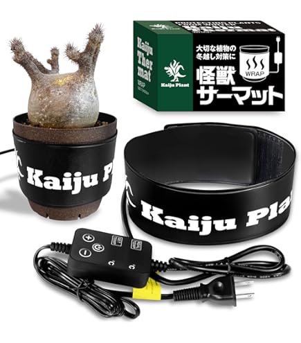 Amazon.co.jp: 昭和精機工業 昭和精機 園芸温室用 パネルヒーター 150W