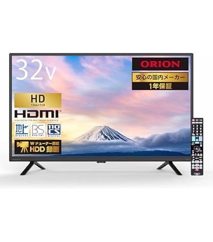 Amazon.co.jp: TCL 32S518K 32V High Definition LCD TV with