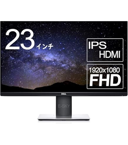 Amazon.co.jp: DELL S Series S2316H 23