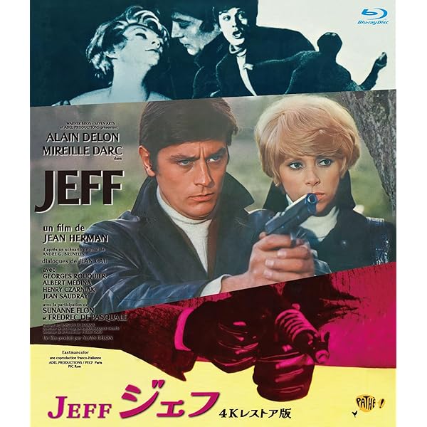 Amazon.co.jp: 最後の歓呼 [DVD] : スペンサー・トレイシー
