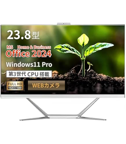 Amazon.co.jp: 【MS Office H&B 2024】wajun 狭額縁一体型PC XS24D