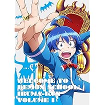 Amazon.co.jp: 魔入りました！入間くん DVD 2 : 西修, 森脇真琴, 筆安