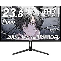 Amazon.co.jp: Pixio PS1D Wave Black モニターアーム デュアル 黒