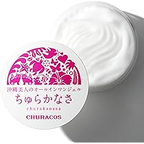 Amazon.co.jp: わらびはだ 1個(30g)【正規店】チュラコス