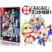 Amazon.co.jp: 【Switch】Fate/Samurai Remnant TREASURE BOX