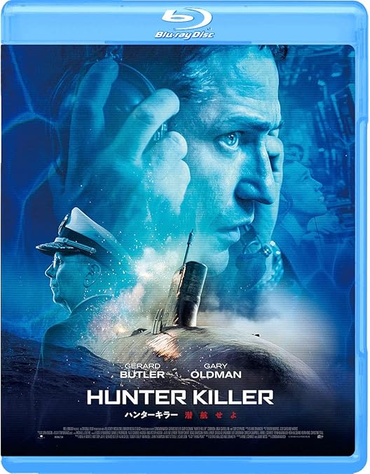 Amazon.co.jp: ホワイトハウス・ダウン [Blu-ray] : チャニング