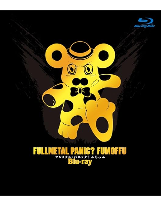 Amazon.co.jp: フルメタル・パニック! Blu-ray BOX All Stories : 関
