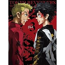 Amazon.co.jp: 「東京リベンジャーズ」天竺編 第3巻【Blu-ray】(特典