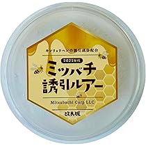 Amazon.co.jp: 日本蜜蜂 日本みつばち 日本ミツバチ 巣箱 重箱式 4段