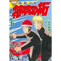 71bNuZ2PjML._AC_UL210_SR210,