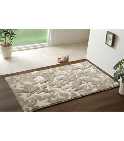 Amazon.co.jp: レア 廃盤品 MTG 遠赤岩盤マット SHIKIBU 式部 : ホーム