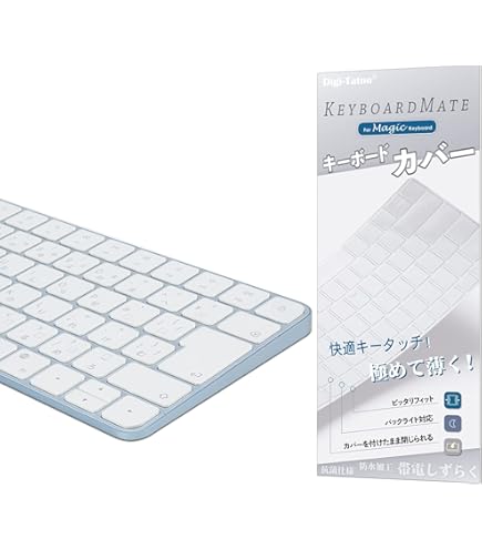 Amazon.co.jp: Apple Magic Keyboard - 日本語(JIS) - シルバー