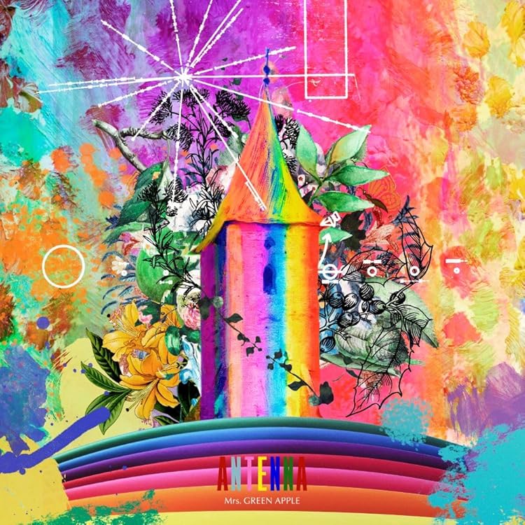 Amazon.co.jp: 10 (限定盤)(2枚組)[Analog]: ミュージック