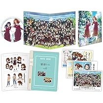 Amazon.co.jp: 響け！ユーフォニアム3 Blu-ray6巻(特典なし) [Blu-ray
