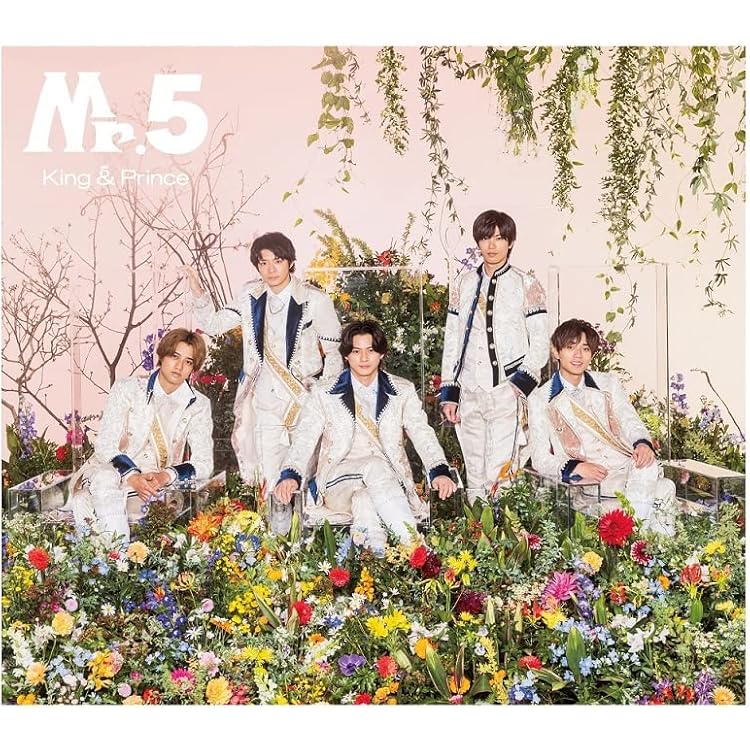 Amazon.co.jp: King & Prince(初回限定盤B)(2CD): ミュージック