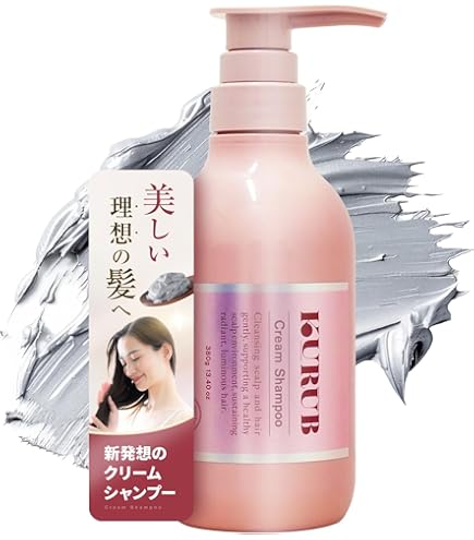 Amazon | HAN.d nag. ナグドット セラム シャンプー 詰替