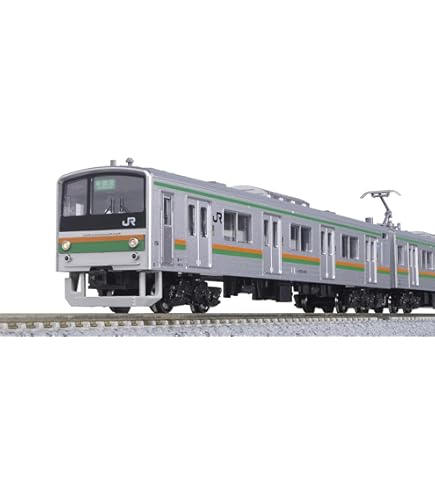 Amazon | 試走のみの全車両室内灯付き KATO 10-523 205系 京浜東北線色