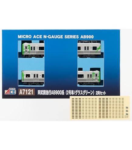 Amazon.co.jp: マイクロエース Nゲージ 50系5000番台客車・快速海峡号6