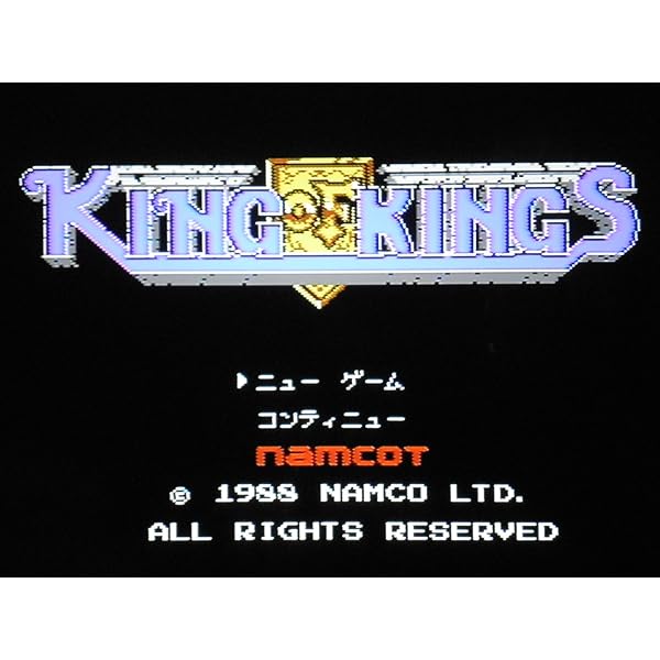 Amazon.co.jp: 星をみるひと : Video Games