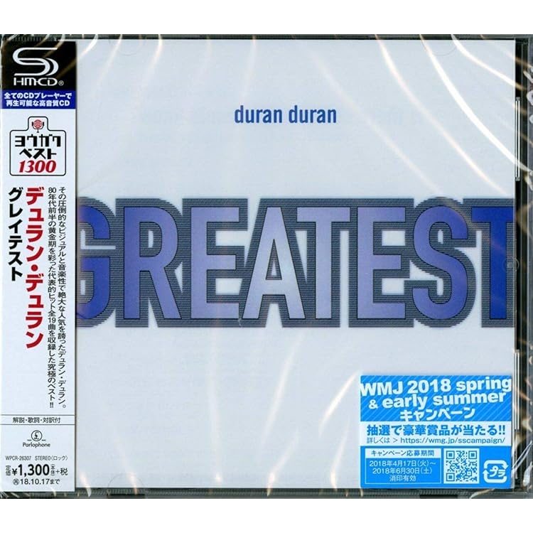 Amazon.co.jp: DURAN DURAN: ミュージック