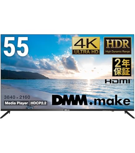 Amazon.co.jp: PHILIPS フィリップス 4K LCD Display BDM4350