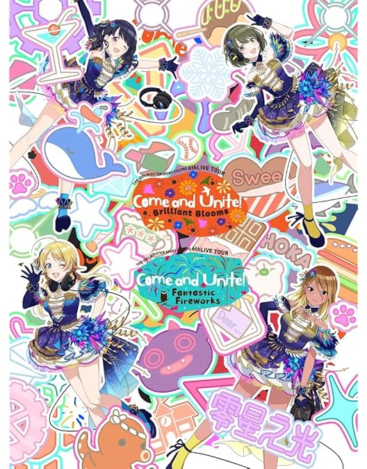 Amazon.co.jp: 「THE IDOLM@STER SHINY COLORS 4thLIVE 空は澄み、今を