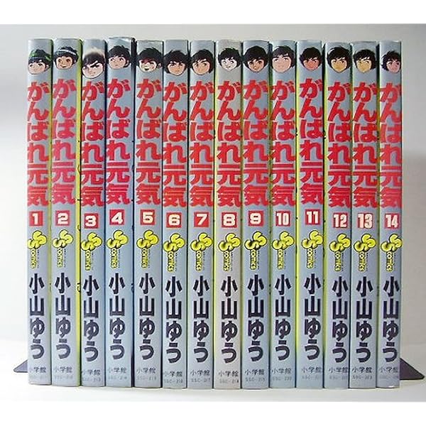 スプリンター 全14巻完結 [マーケットプレイス コミックセット] | 小山