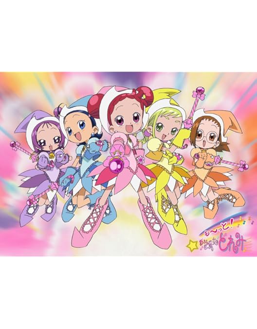 Amazon.co.jp: おジャ魔女どれみ スペシャルプライスBlu-ray BOX [Blu