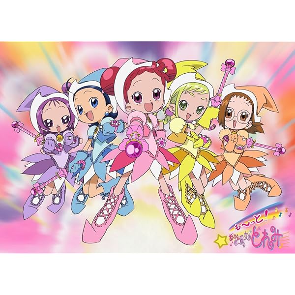 Amazon.co.jp: おジャ魔女どれみ ドッカ～ン! 全13巻セット